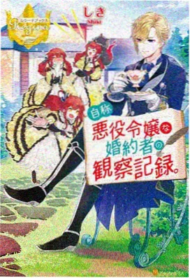 仙逆高光剧情合集